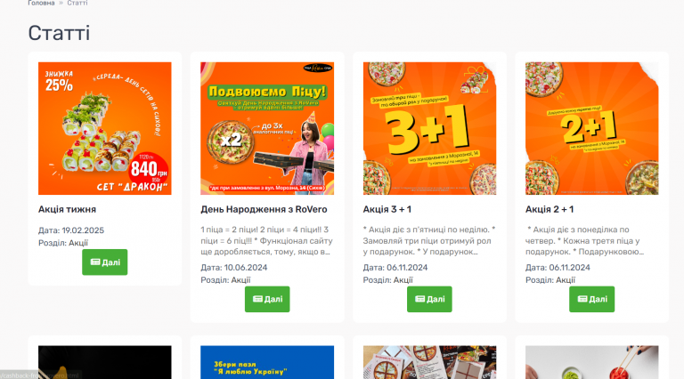 2025 11 19 12 30 32 png