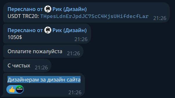 2026 10 27 22 58 38 png