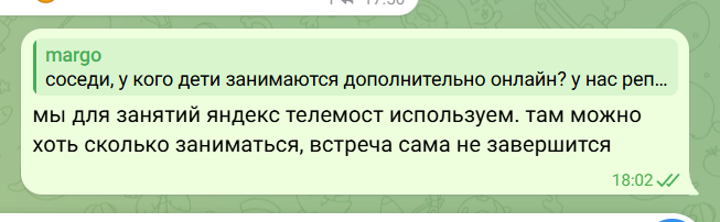2026 09 27 17 05 47 png