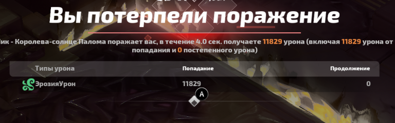 2026 01 30 14 29 24 png