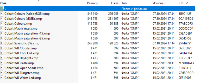 2026 02 05 00 10 36 png