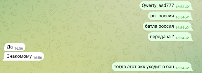 2025 10 05 16 56 47 png