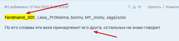 2025 11 09 20 18 17 png