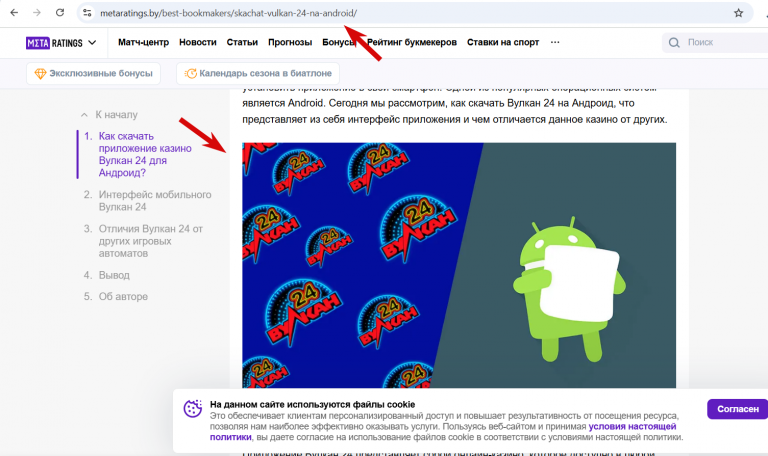 2025 12 01 15 09 40 png