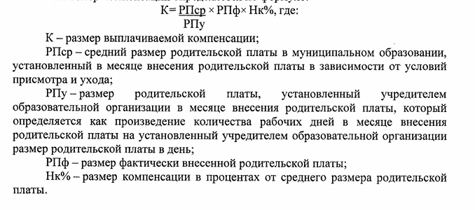 2025 05 18 19 31 42 png