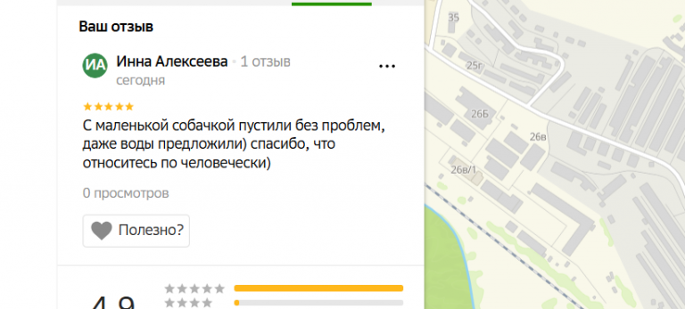 2025 12 20 15 17 26 png