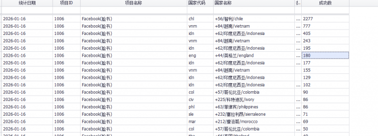 2026 01 16 14 07 02 png