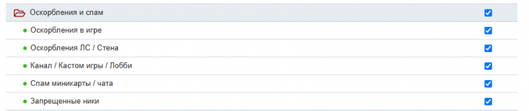 2025 10 26 23 53 33 png