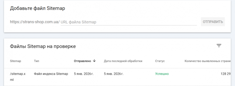 2026 01 09 18 40 07 png