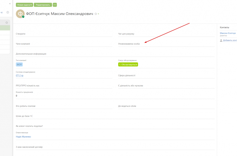 2026 04 23 14 44 55 png