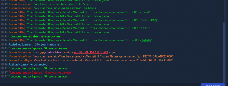 2025 08 03 16 17 24 png
