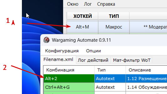 2026 03 05 00 47 09 png