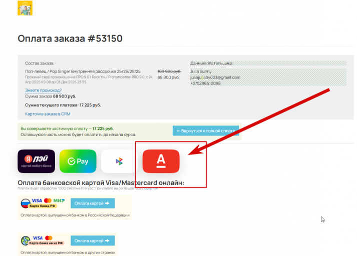 2026 04 24 21 41 28 png