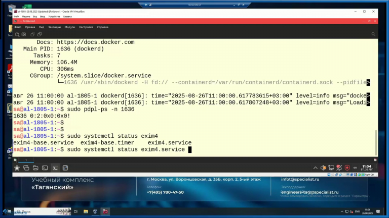 vlcsnap 2025 12 27 14h11m47s876 png
