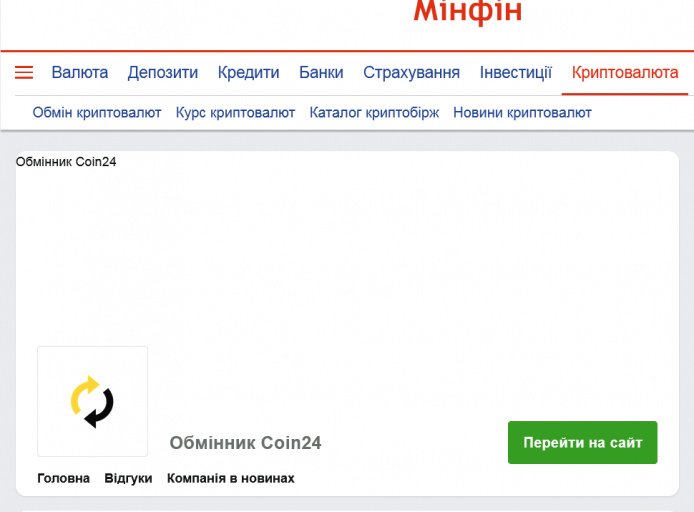 2025 06 19 11 36 21 png