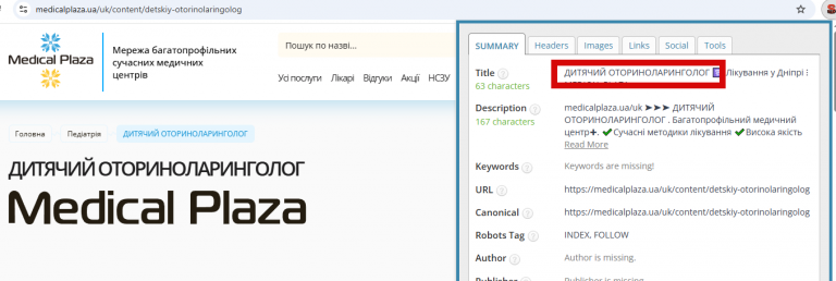 2026 04 08 16 20 35 png