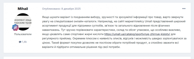 2026 03 19 20 43 14 png