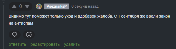 2025 10 07 07 30 20 png