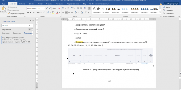 2026 03 16 15 14 44 png