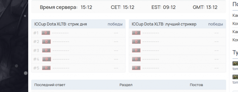 2026 01 30 20 12 37 png