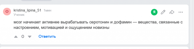 2026 03 18 18 50 46 png