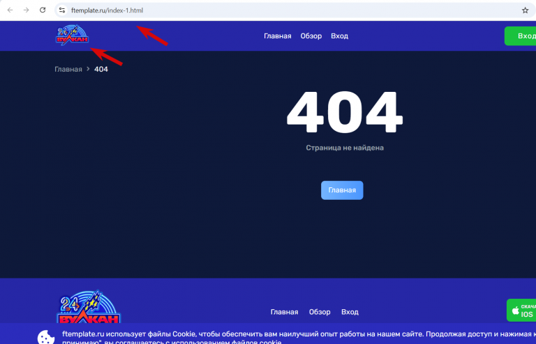 2025 11 13 16 35 24 png