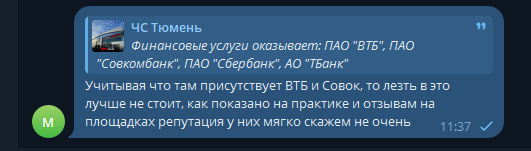 2025 10 02 11 37 27 png