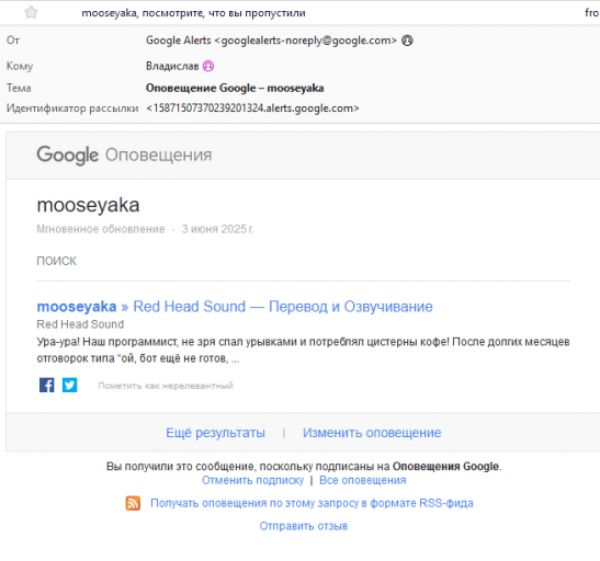 screenshot 2025 07 15 004 png