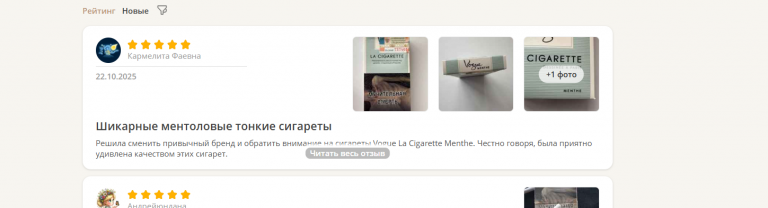 2025 10 22 15 49 50 png