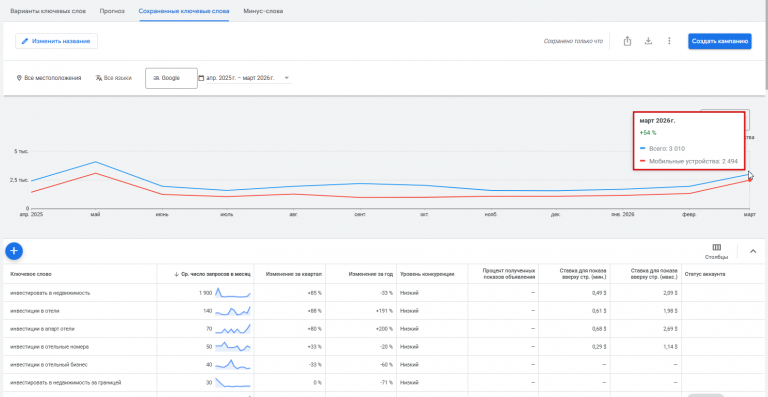 2026 04 14 13 19 44 png