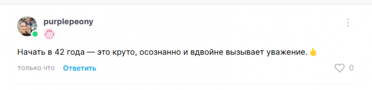 2025 09 07 12 46 13 png