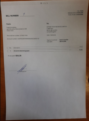 2026 04 21 14 58 22 png