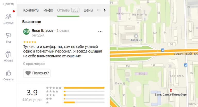 2025 11 16 17 44 58 png