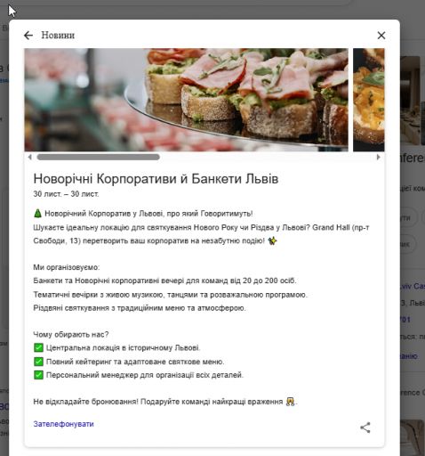 2025 11 30 22 29 16 png