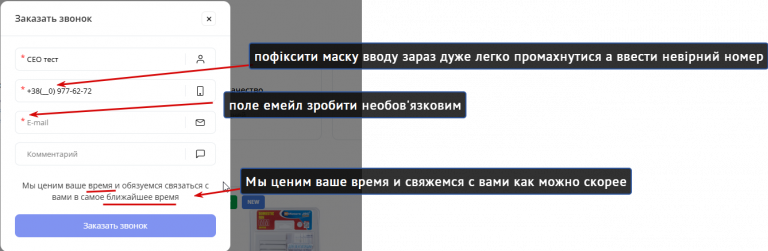 2026 03 09 16 13 12 png