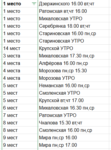 2025 11 19 19 22 18 png