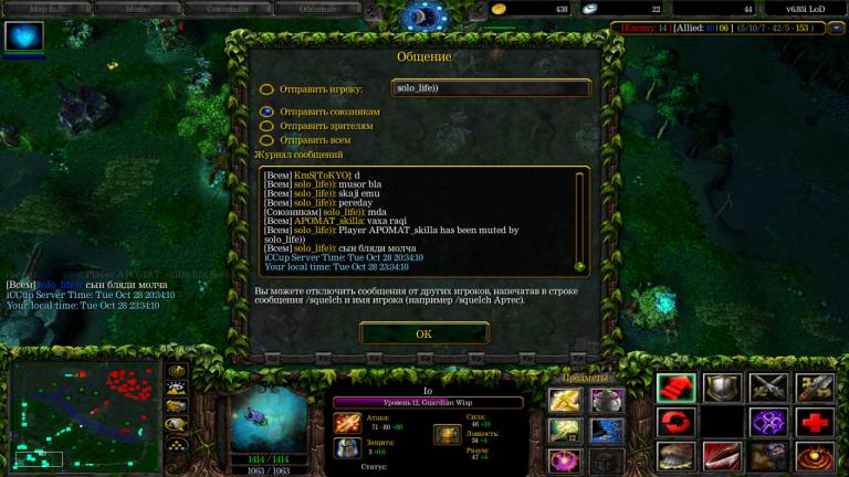 photo 2025 10 29 00 07 46 jpg