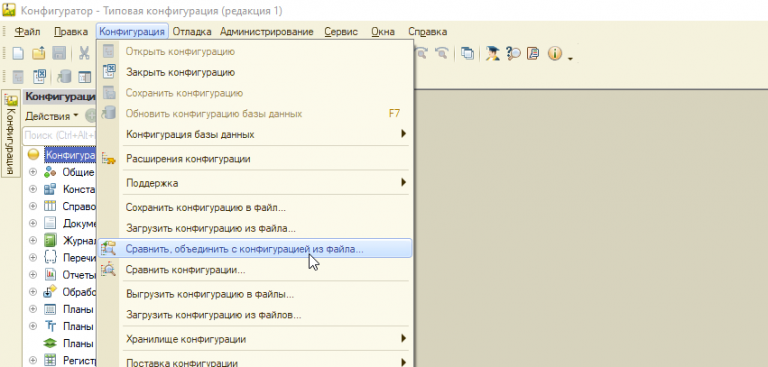 2026 01 08 16 26 01 png