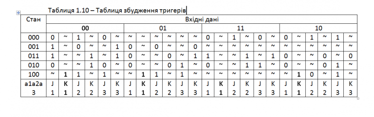 2025 11 27 09 02 38 png