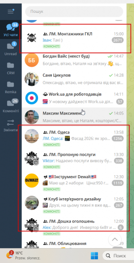 2026 03 12 17 37 31 png