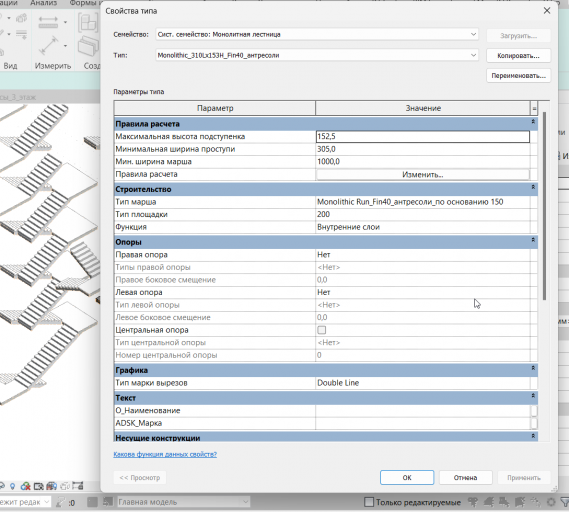 2026 02 04 13 32 21 png