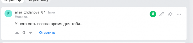 2025 12 06 16 17 21 png