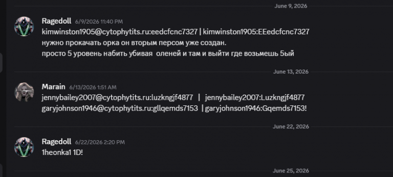 2026 07 05 00 46 33 png