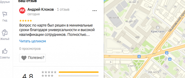 2025 12 06 14 27 43 png