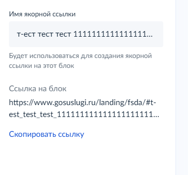 2025 07 10 13 49 58 png