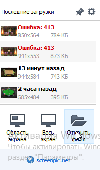 2025 07 18 12 22 21 png