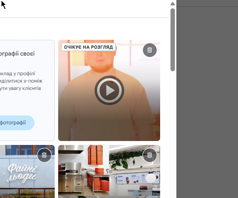 2026 07 15 16 57 27 png