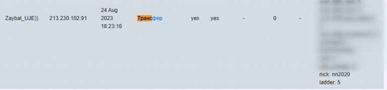 2025 12 22 20 05 58 png