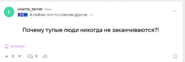 2025 10 15 18 55 35 png