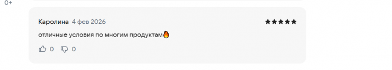 2026 02 04 22 13 05 png